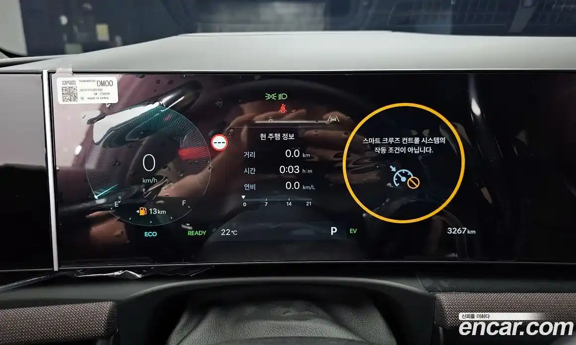 Hyundai Tucson 2024 1.6 гидро, фото 11