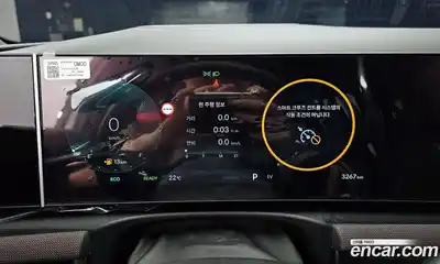Hyundai Tucson 2024 1.6 гидро, миниатюра 11