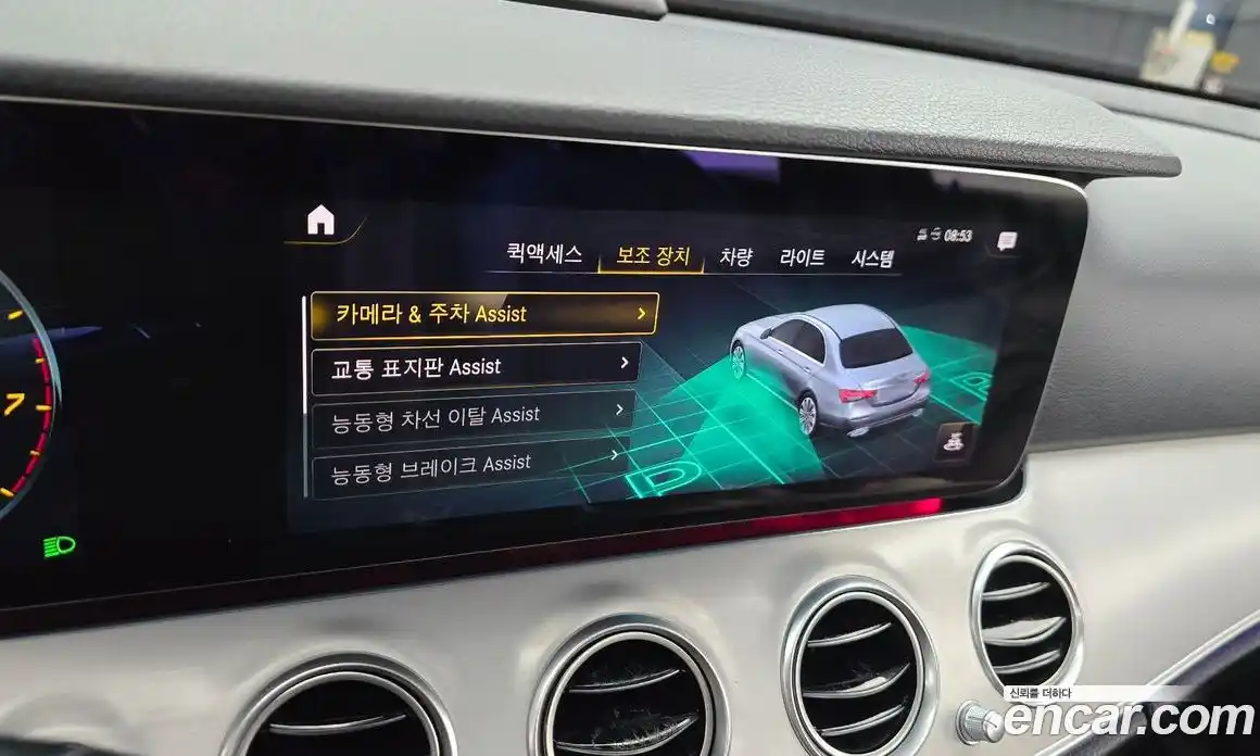 Mercedes-Benz E-Class 2021 2.0 гидро, фото 18