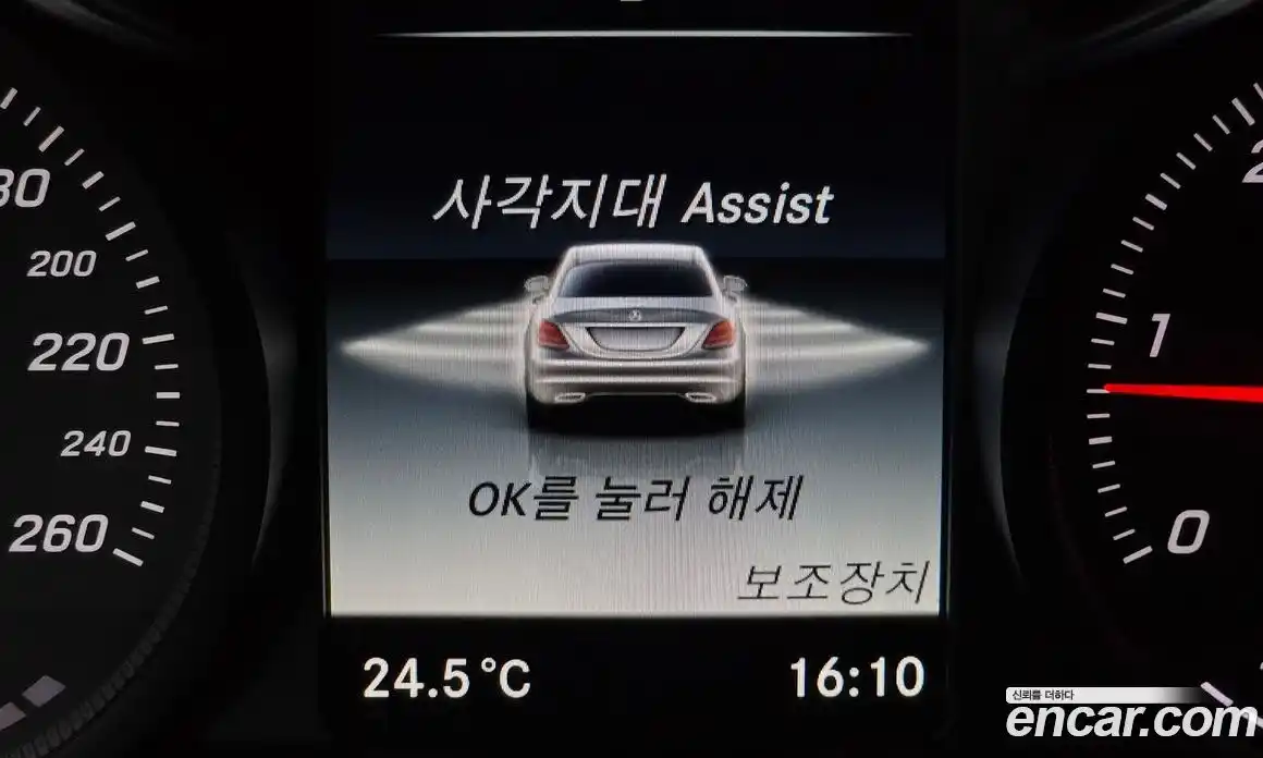 Mercedes-Benz C-Class 2014 2.1 гидро, фото 15