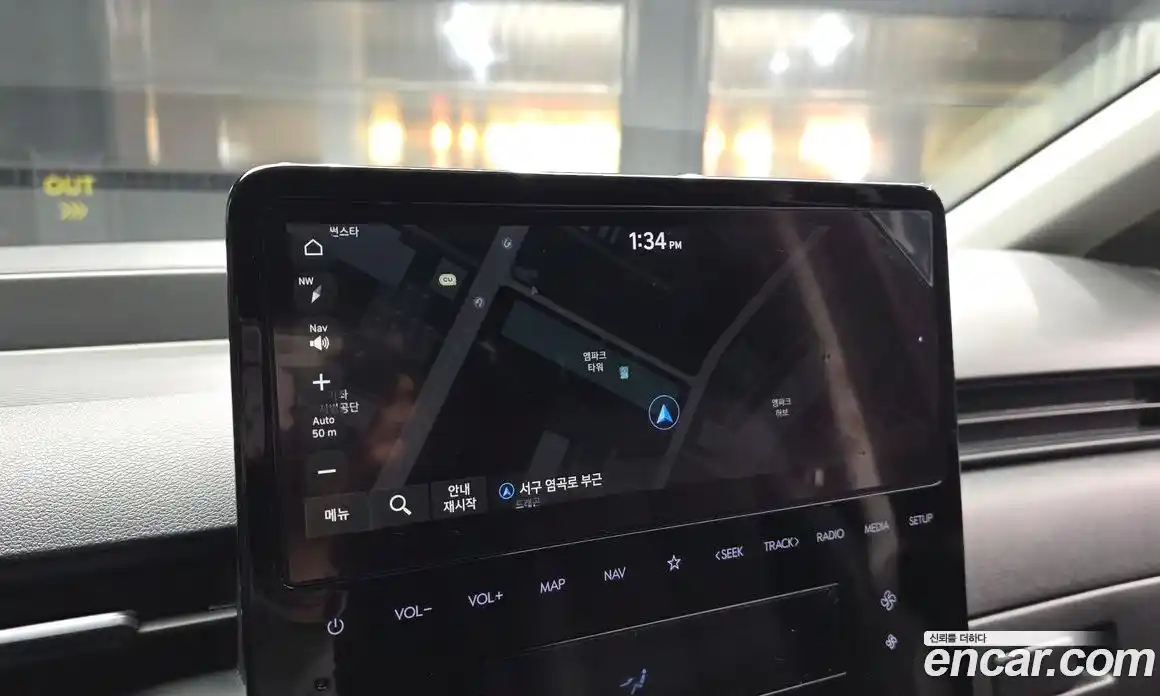 Hyundai Staria 2024 2.2 гидро, фото 14