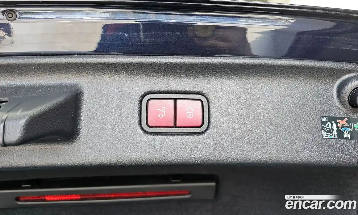 Mercedes-Benz S-Class 2022 6.0 гидро, фото 31