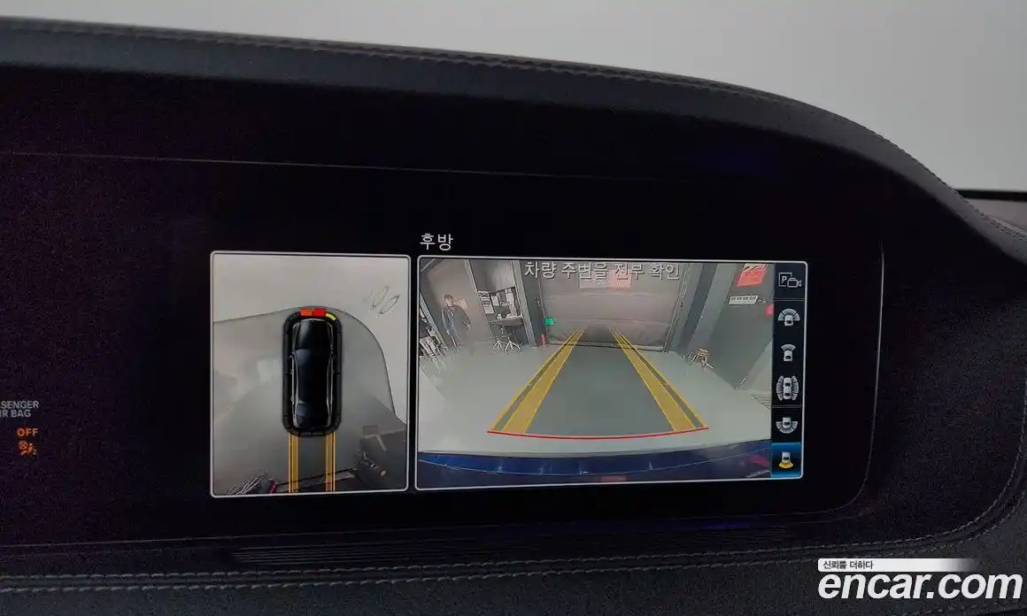 Mercedes-Benz S-Class 2018 3.0 гидро, фото 15
