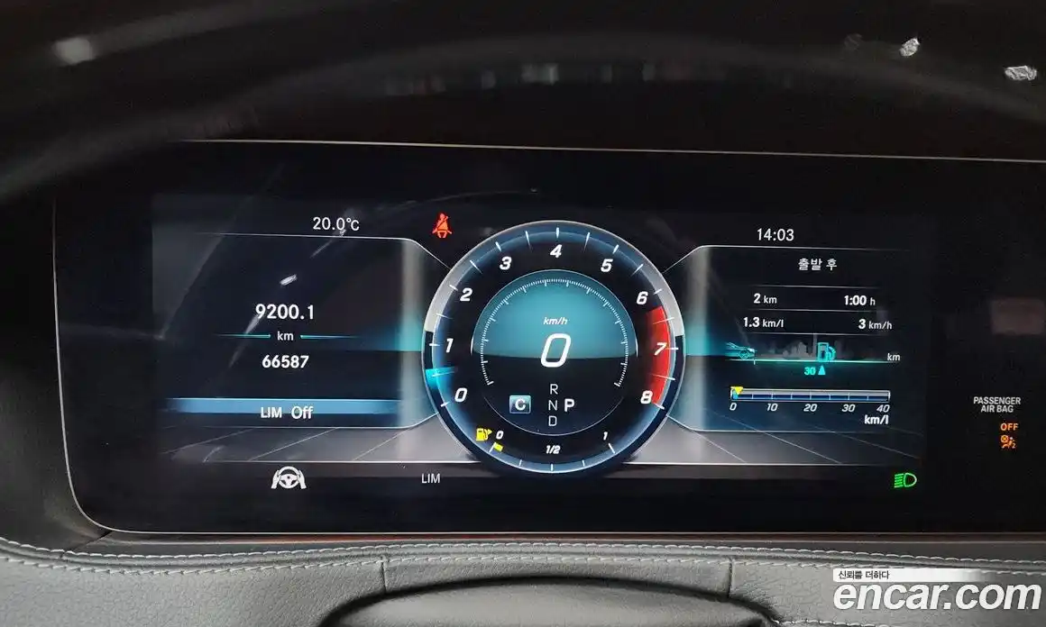 Mercedes-Benz S-Class 2018 3.0 гидро, фото 8