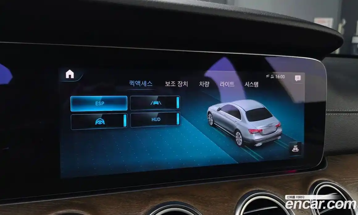 Mercedes-Benz E-Class 2021 2.0 гидро, фото 23