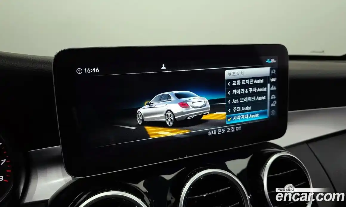 Mercedes-Benz C-Class 2020 2.0 гидро, фото 21