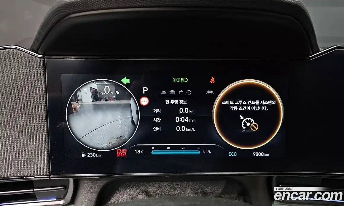 Hyundai Avante 2026 1.6 автомат (гидро), фото 11