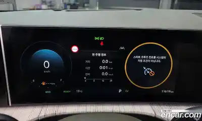 Hyundai Santa Fe 2024 1.6 гидро, миниатюра 11