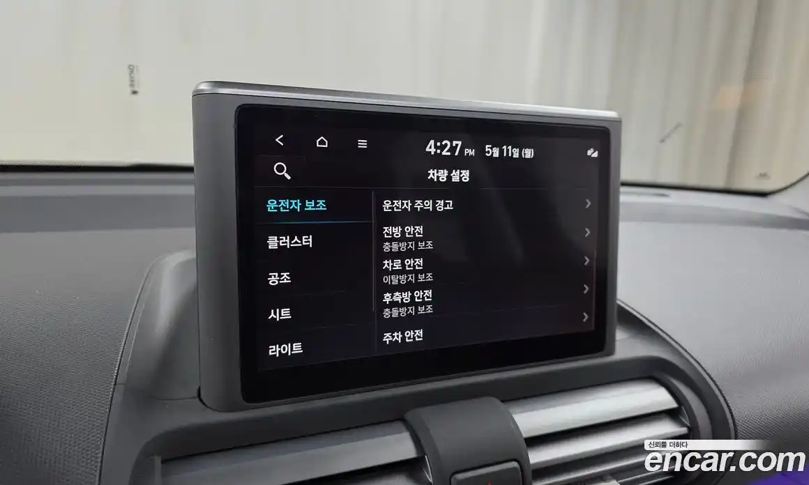 Hyundai Casper 2023 1.0 гидро, фото 22