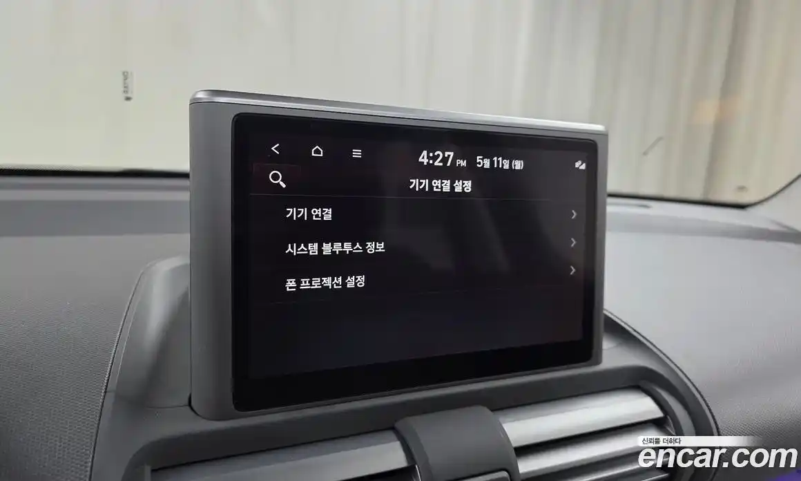 Hyundai Casper 2023 1.0 гидро, фото 23