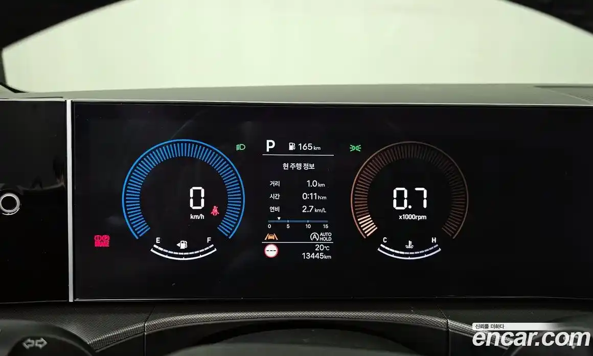 Hyundai Santa Fe 2024 2.5 гидро, фото 11