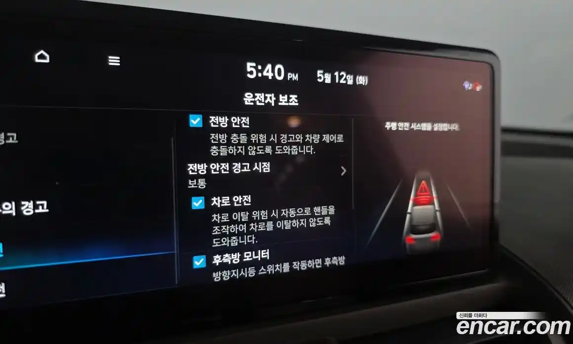 Hyundai Casper 2025 0.2 гидро, фото 31