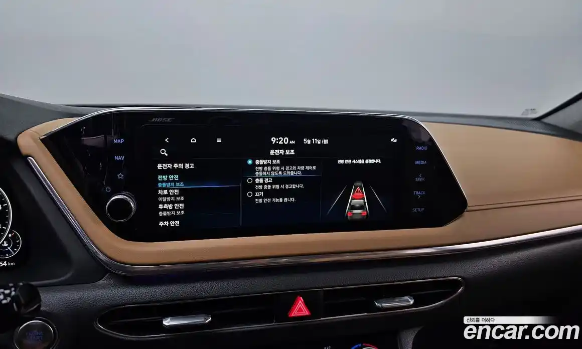 Hyundai Sonata 2021 1.6 автомат (гидро), фото 28