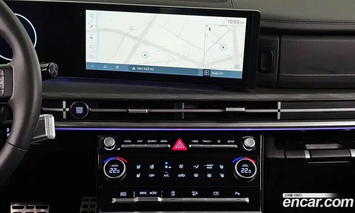 Hyundai Santa Fe 2025 2.5 гидро, фото 20