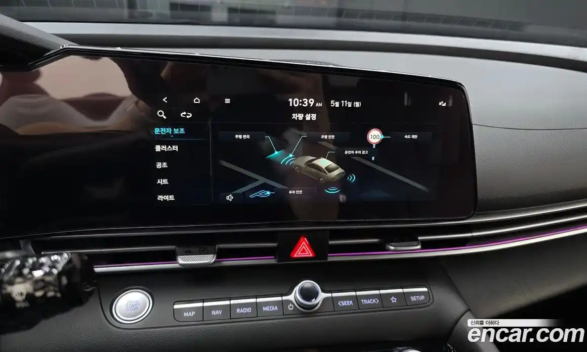 Hyundai Avante 2024 1.6 гидро, фото 22