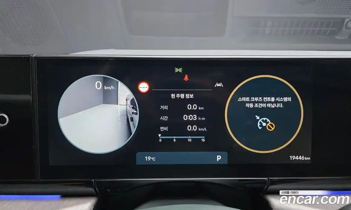 Hyundai Grandeur 2025 3.5 гидро, фото 11
