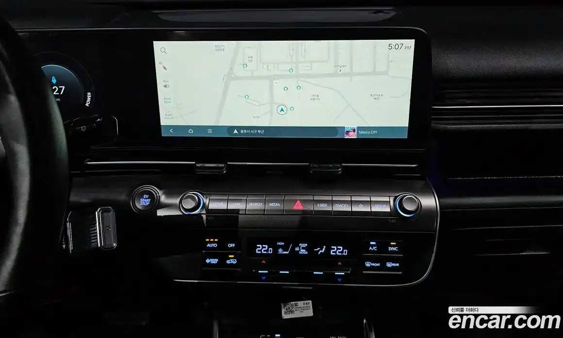 Hyundai Kona 2023 0.2 гидро, фото 12