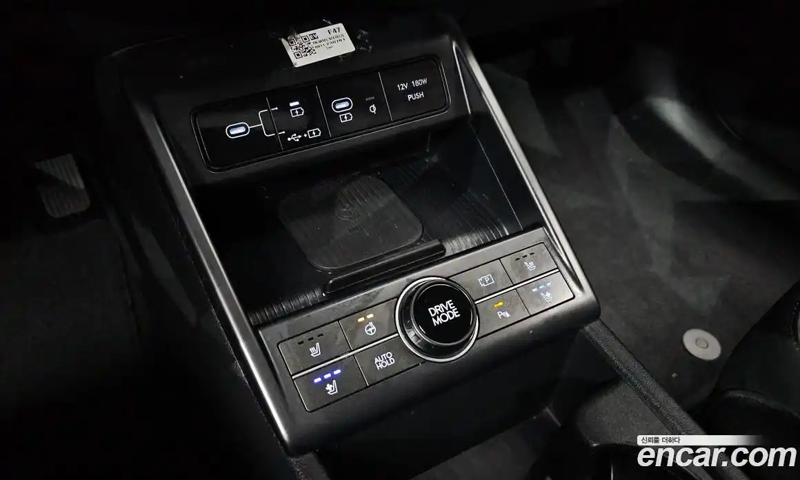 Hyundai Kona 2023 0.2 гидро, фото 16