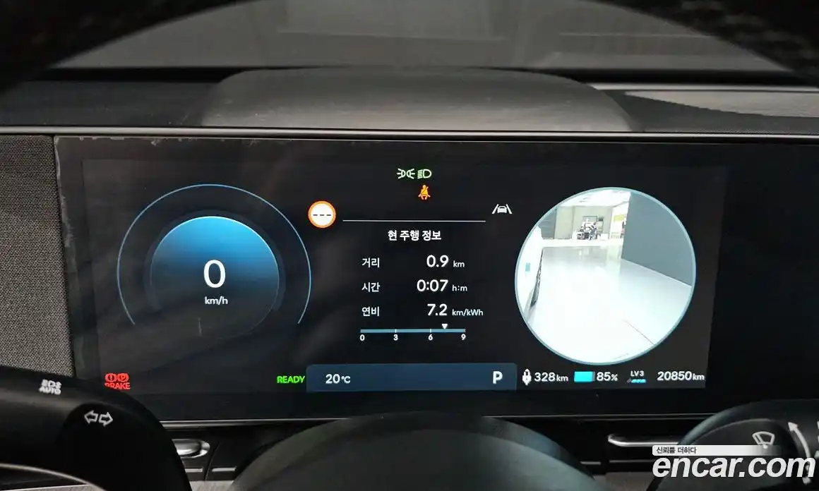 Hyundai Kona 2023 0.2 гидро, фото 8