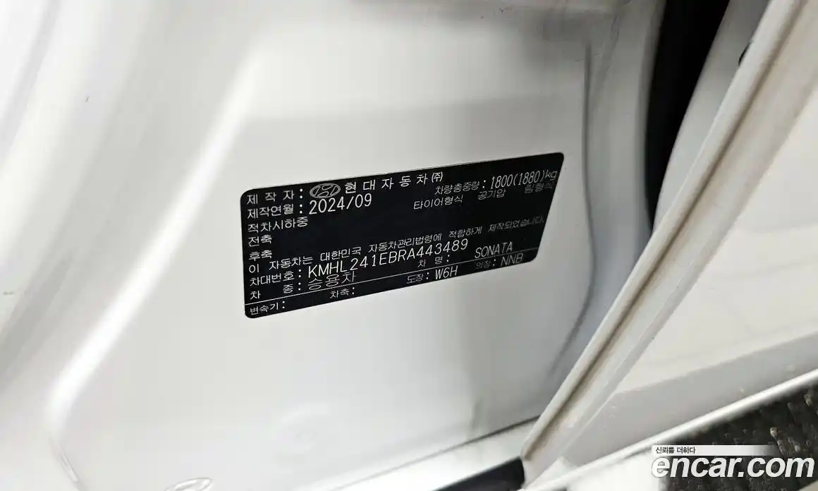 Hyundai Sonata 2024 2.0 гидро, фото 16