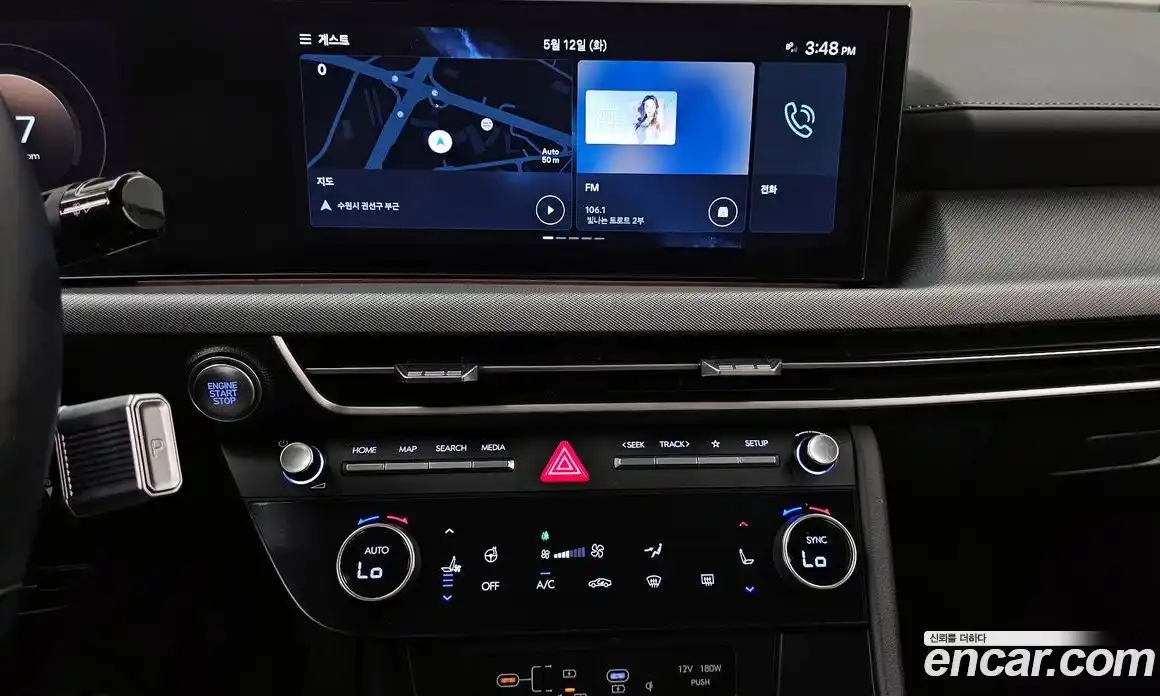Hyundai Sonata 2024 2.0 гидро, фото 20