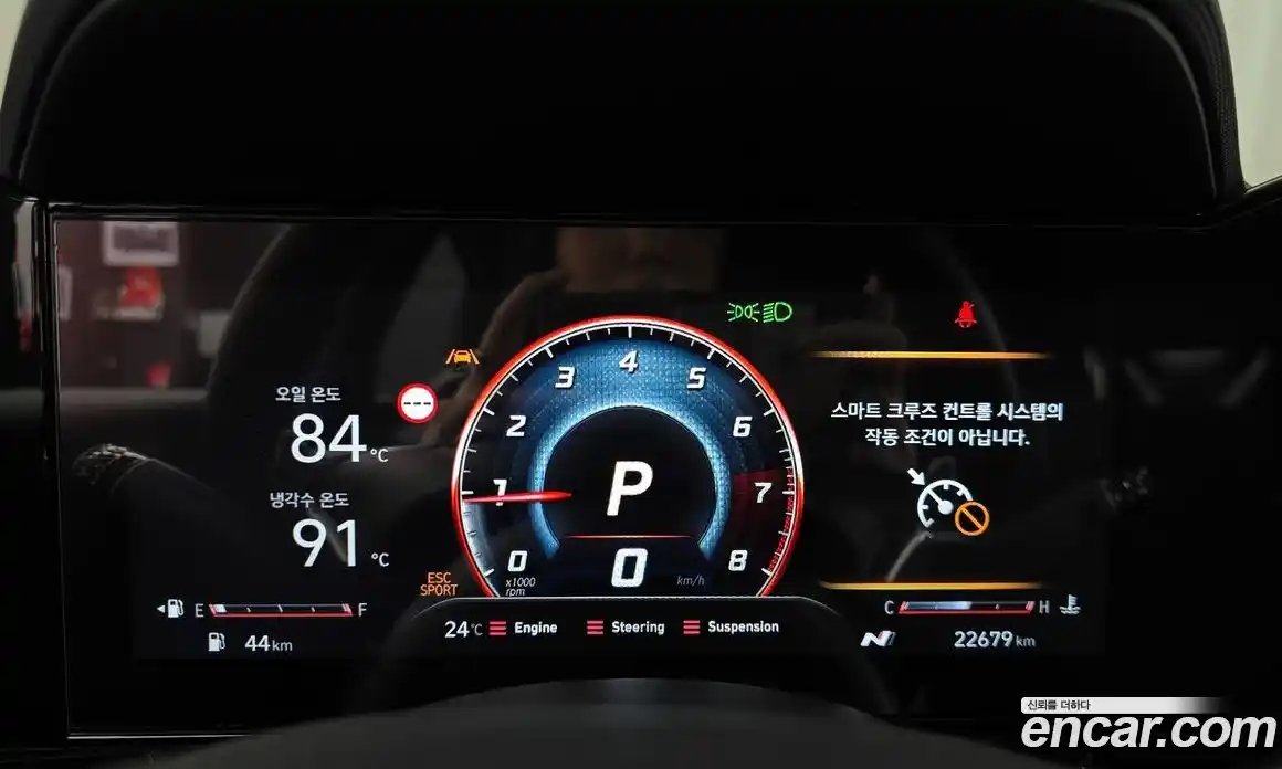 Hyundai Avante 2024 2.0 гидро, фото 8