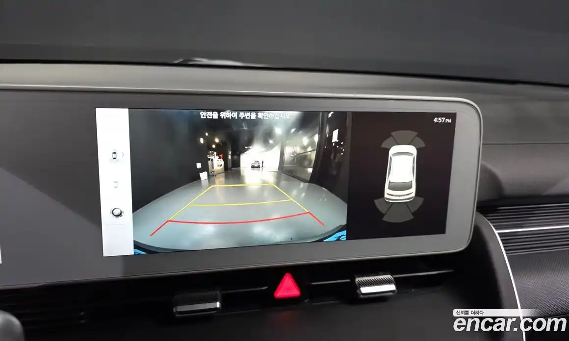 Hyundai Ioniq 5 2024 0.1 гидро, фото 21