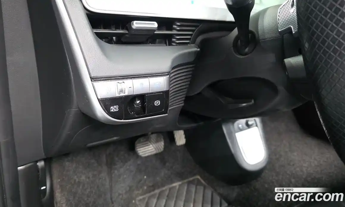 Hyundai Ioniq 5 2024 0.1 гидро, фото 28