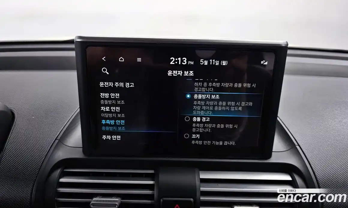 Hyundai Casper 2022 1.0 гидро, фото 23