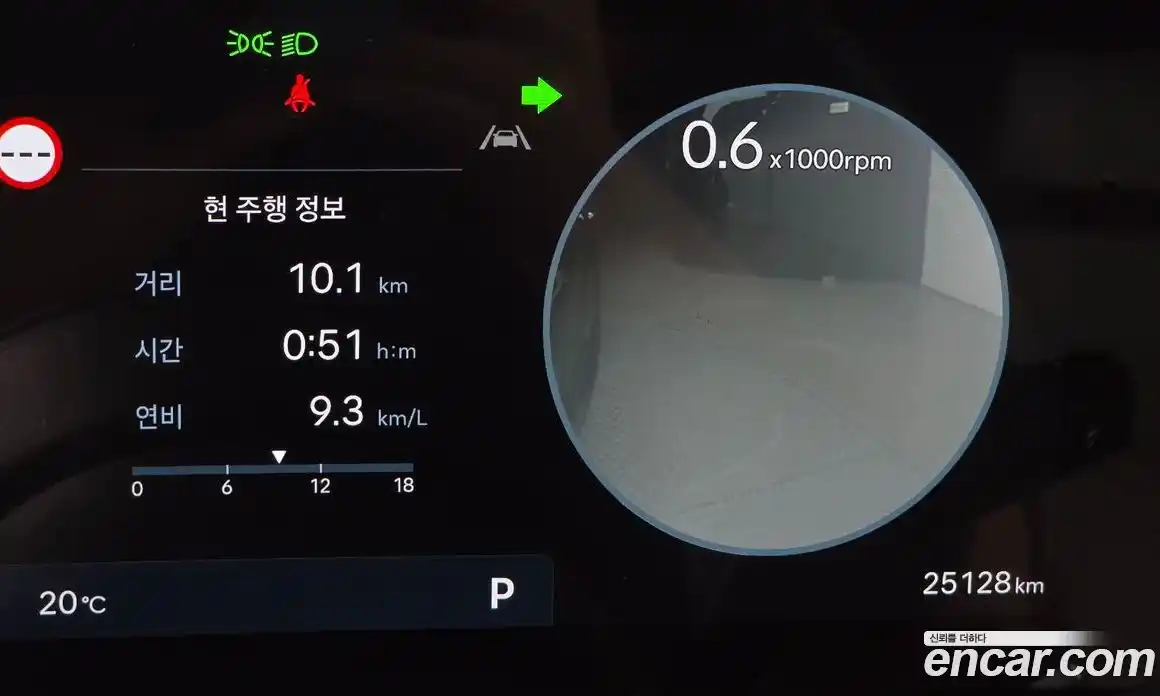 Hyundai Tucson 2024 1.6 гидро, фото 21