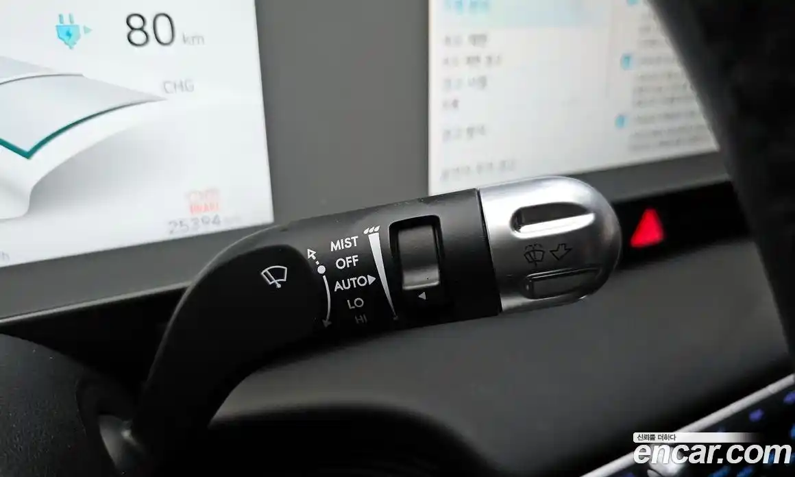 Hyundai Ioniq 5 2024 0.1 гидро, фото 16