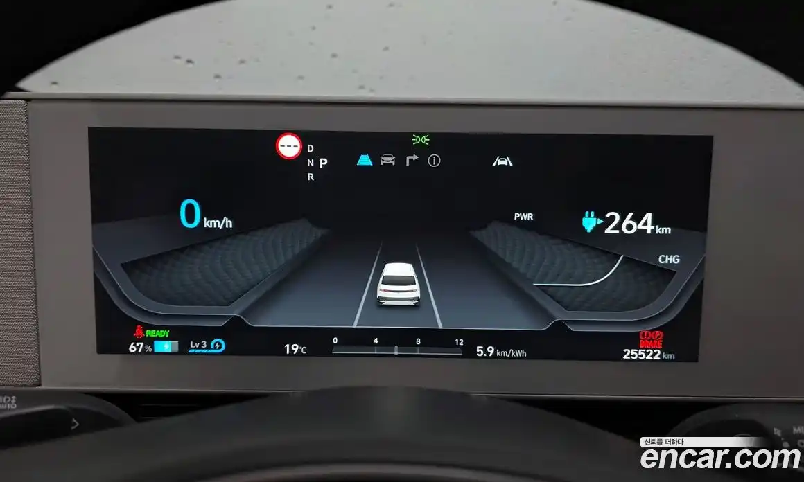 Hyundai Ioniq 5 2024 0.1 гидро, фото 11