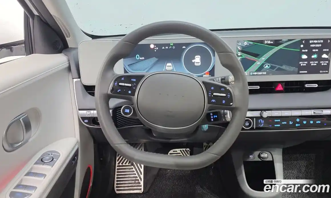 Hyundai Ioniq 5 2024 0.1 гидро, фото 20