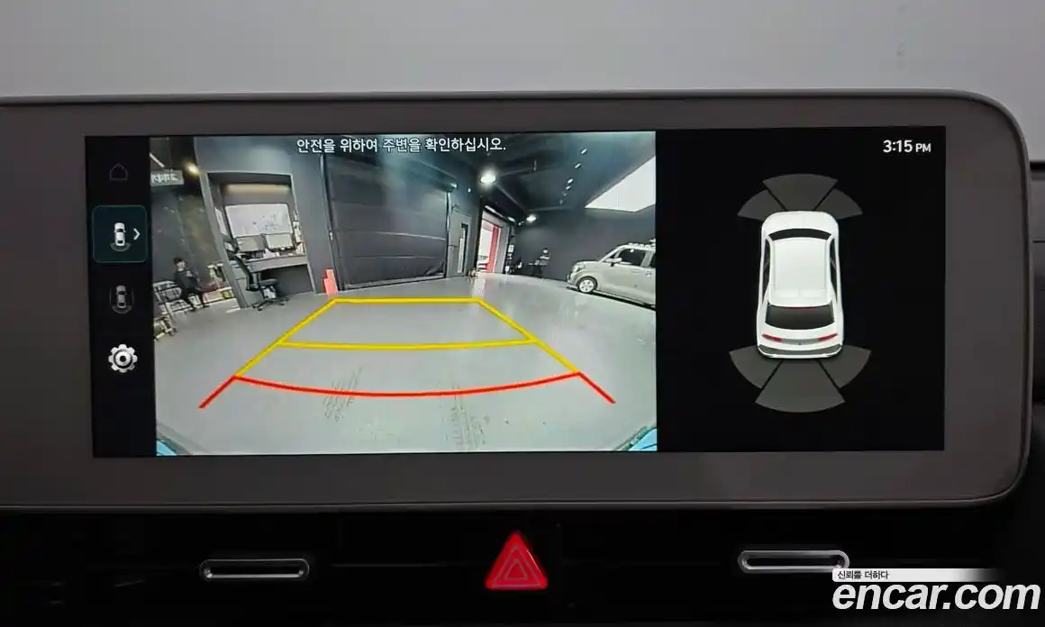Hyundai Ioniq 5 2024 0.1 гидро, фото 21