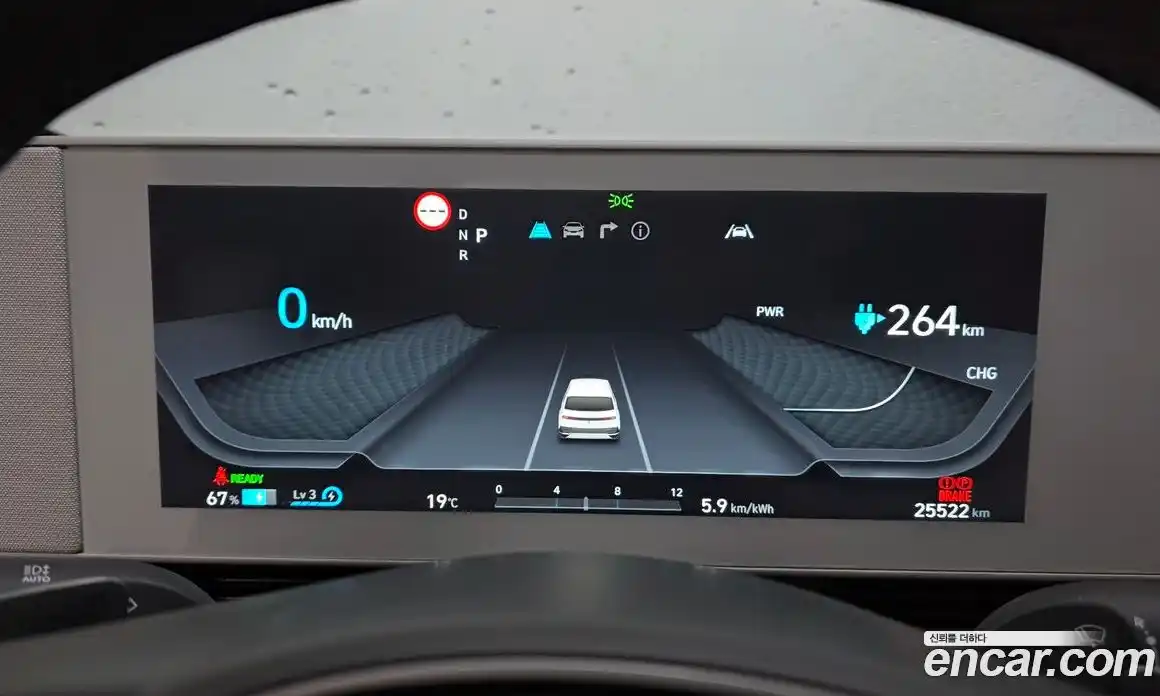 Hyundai Ioniq 5 2024 0.1 гидро, фото 24