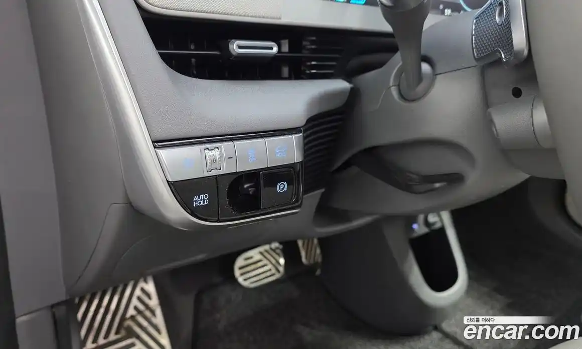 Hyundai Ioniq 5 2024 0.1 гидро, фото 27