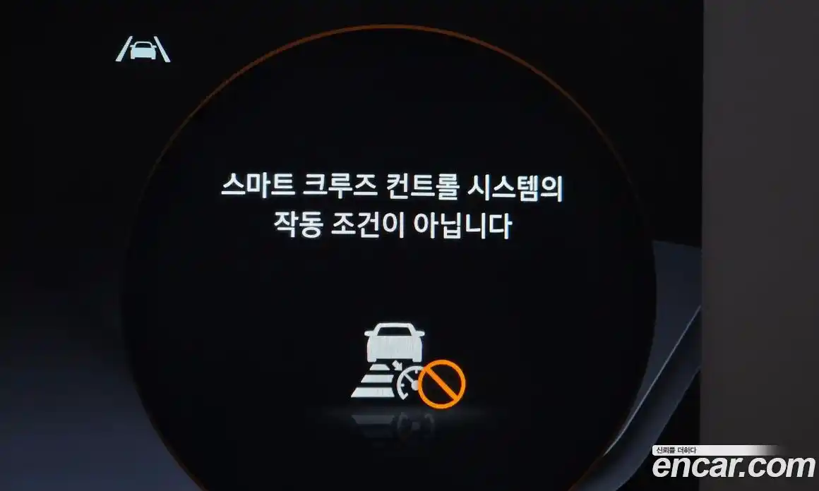 Hyundai Ioniq 5 2024 0.1 гидро, фото 33