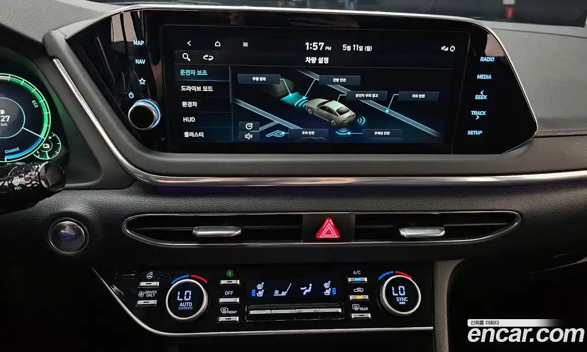 Hyundai Sonata 2023 2.0 гидро, фото 20