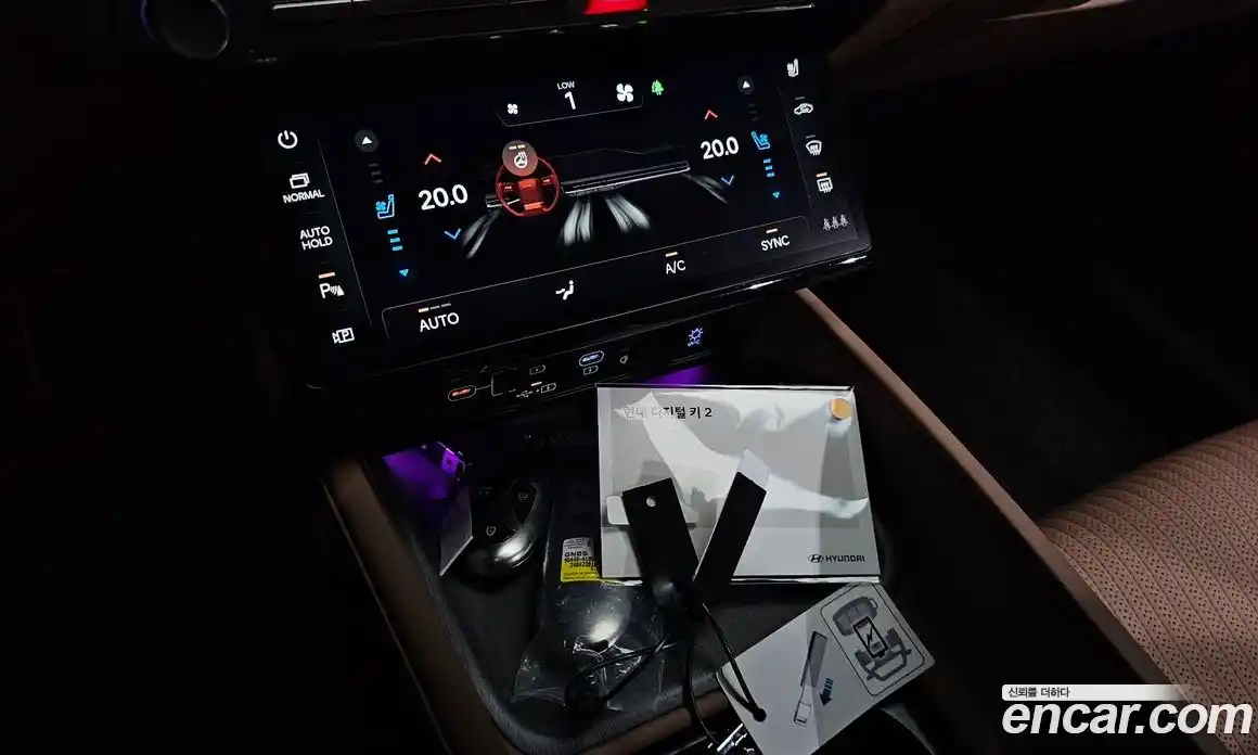 Hyundai Grandeur 2024 2.5 гидро, фото 21
