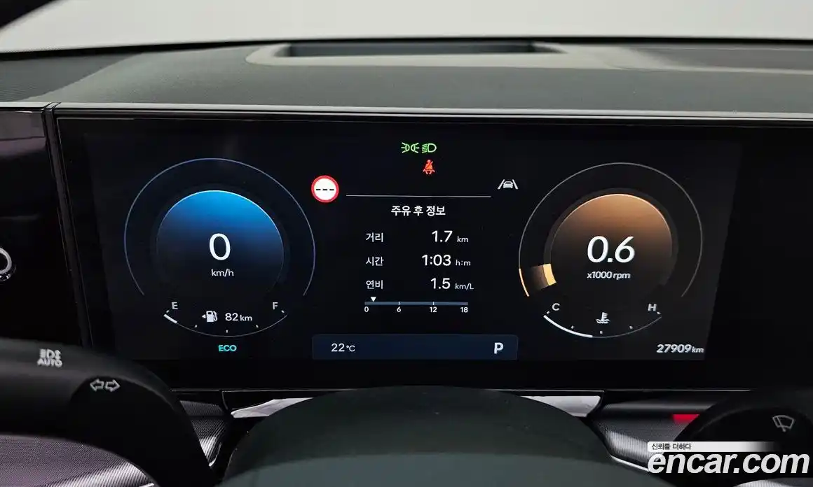 Hyundai Grandeur 2023 2.5 гидро, фото 11