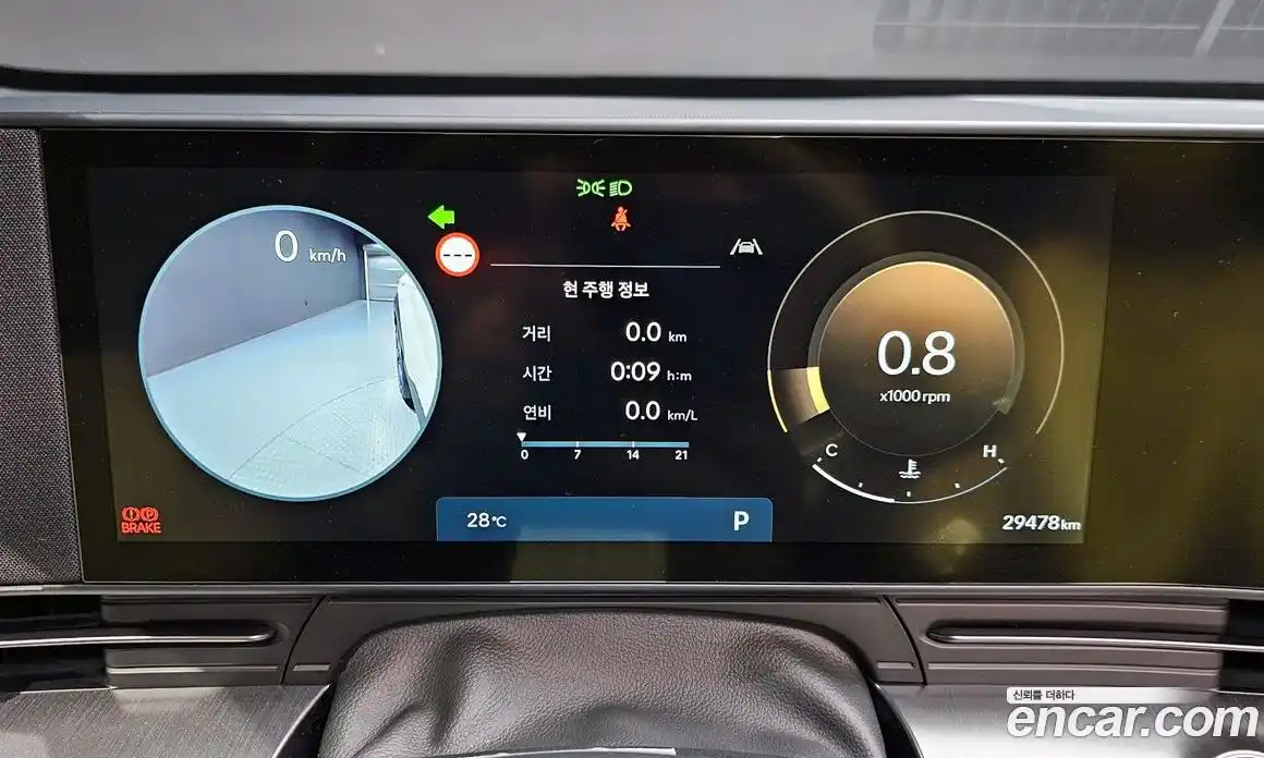Hyundai Kona 2023 1.6 гидро, фото 11