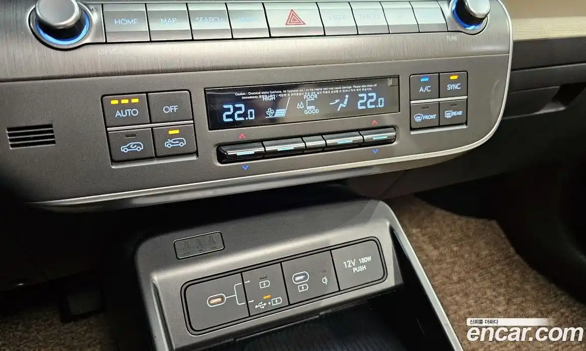 Hyundai Kona 2023 1.6 гидро, фото 31