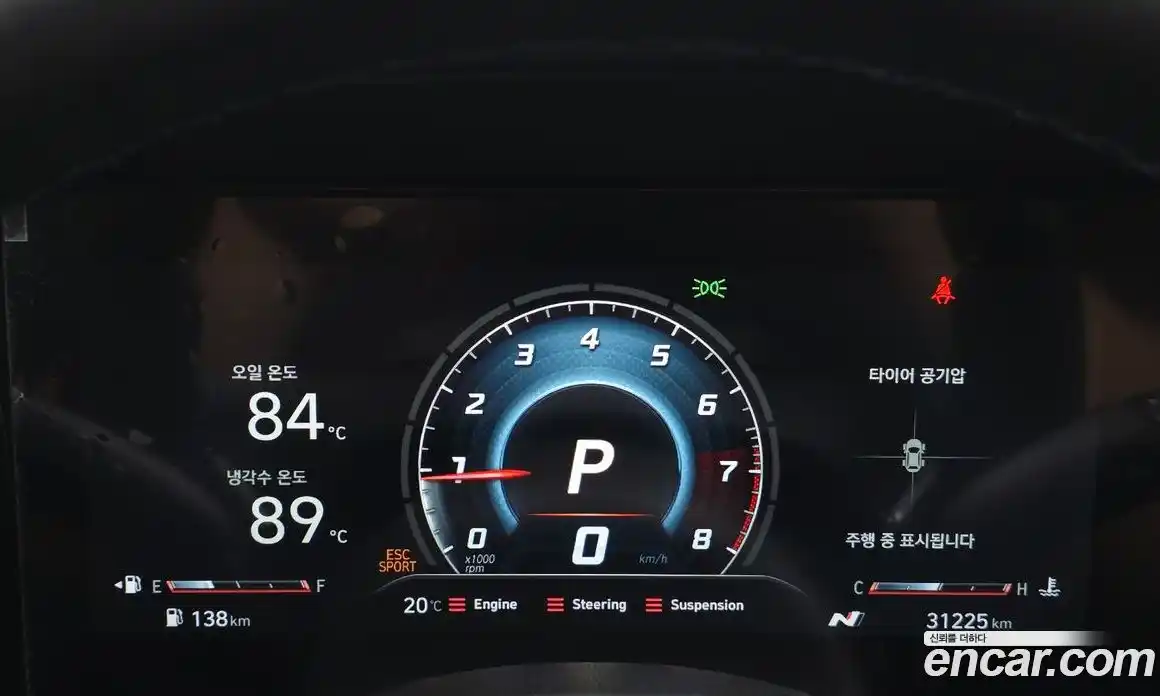 Hyundai Avante 2022 2.0 гидро, фото 11