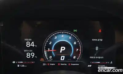 Hyundai Avante 2022 2.0 гидро, миниатюра 11