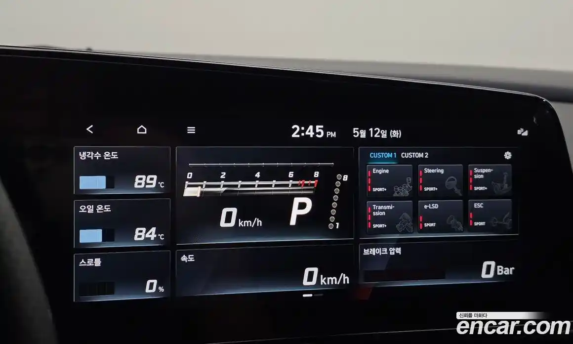 Hyundai Avante 2022 2.0 гидро, фото 25
