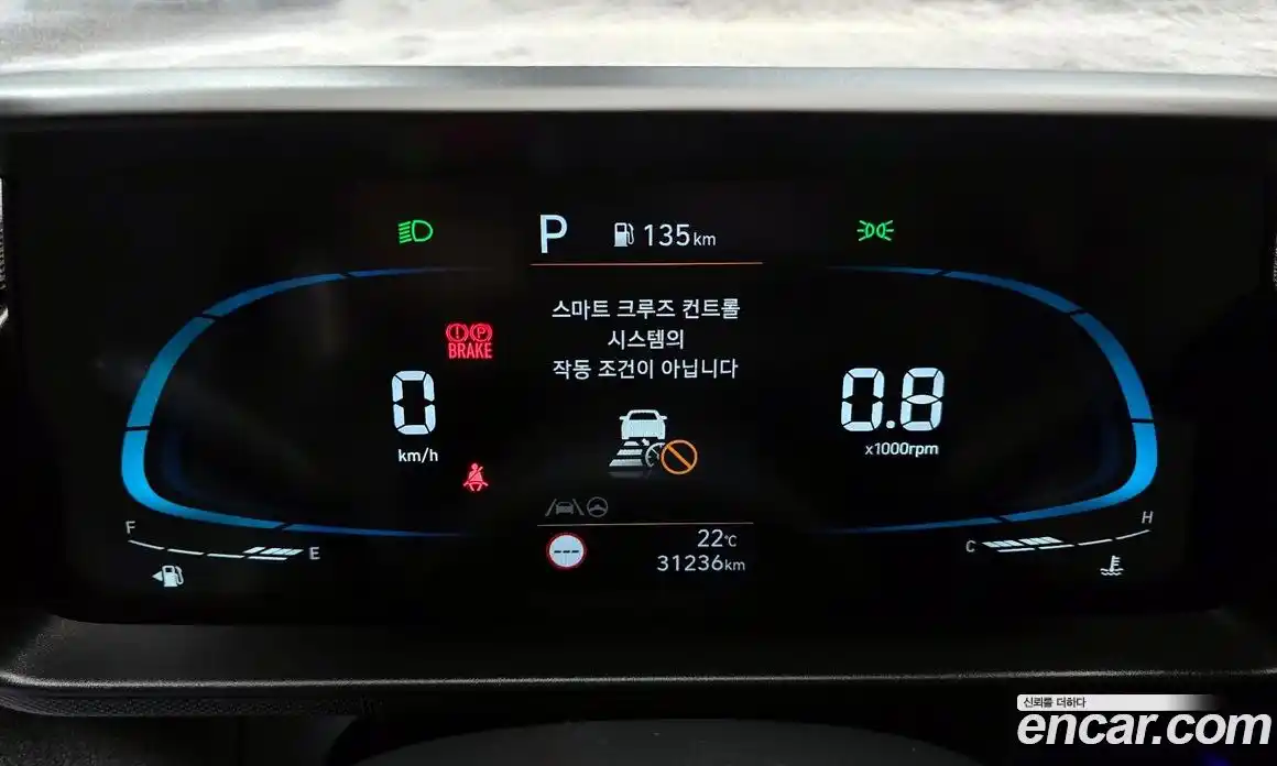 Hyundai Casper 2023 1.0 гидро, фото 11