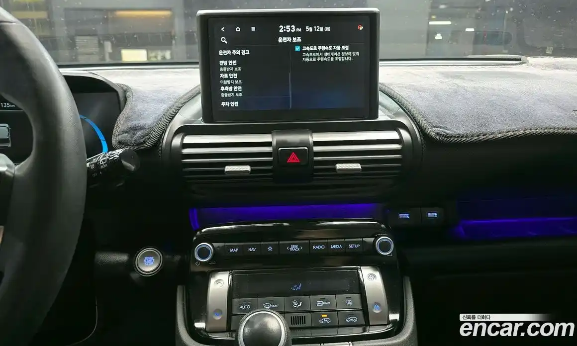 Hyundai Casper 2023 1.0 гидро, фото 20