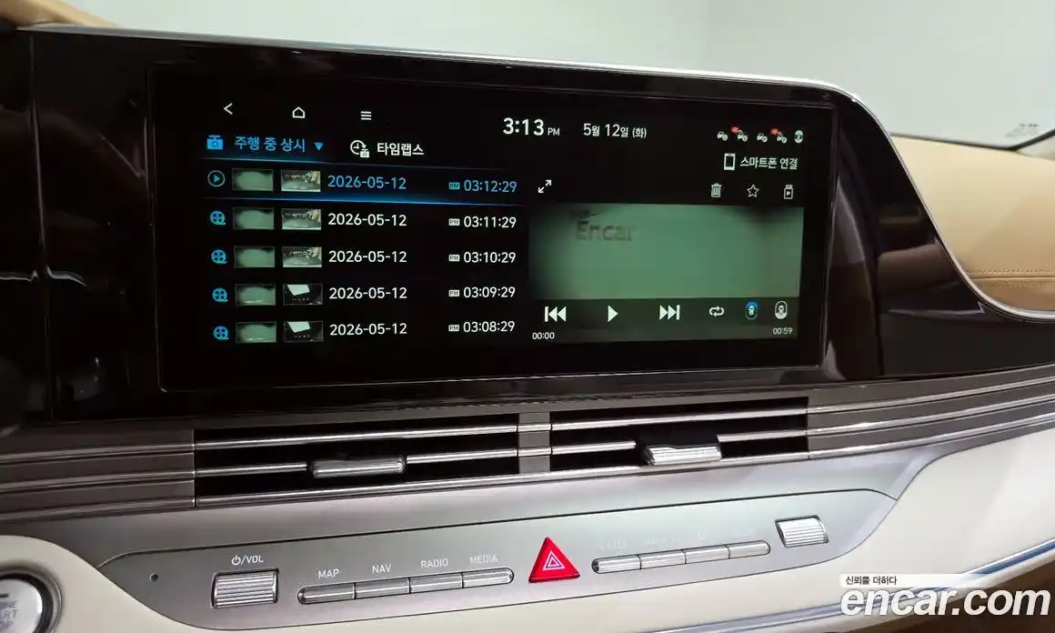 Hyundai Grandeur 2021 2.5 гидро, фото 32