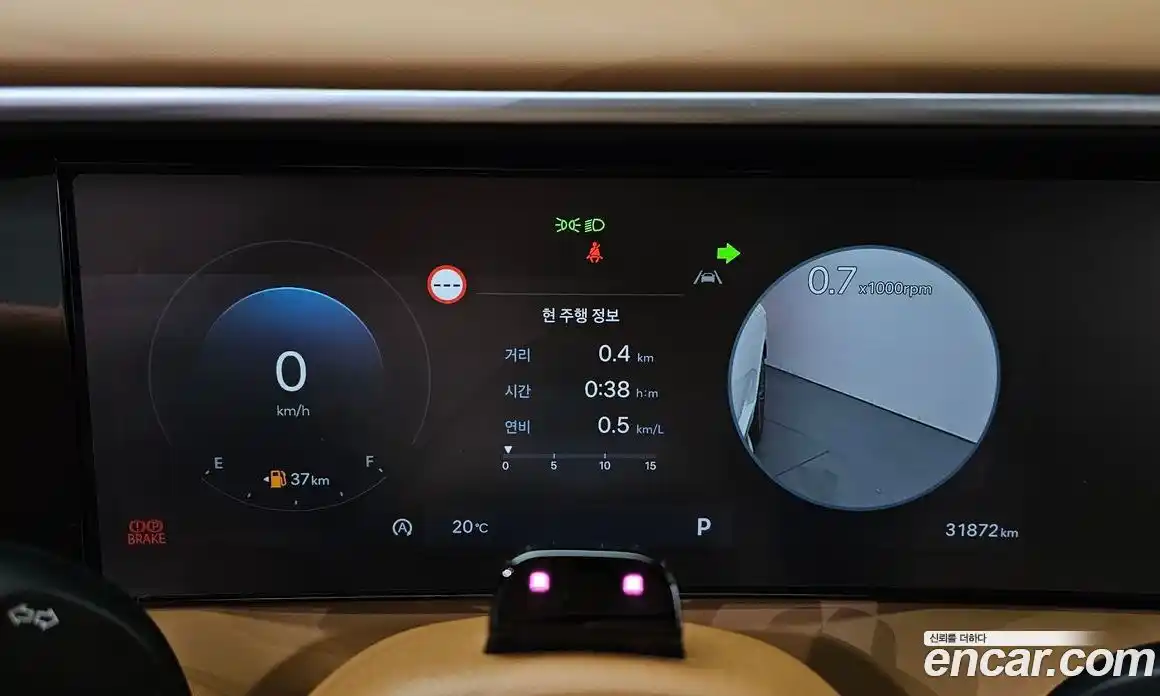 Hyundai Palisade 2025 2.5 гидро, фото 11