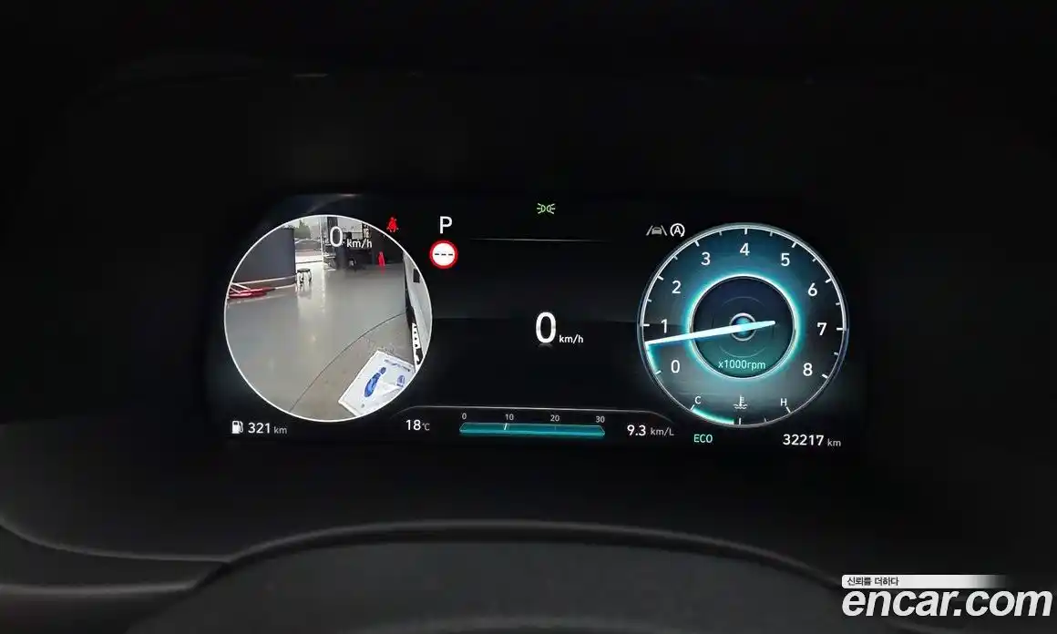 Hyundai Palisade 2023 3.8 гидро, фото 11